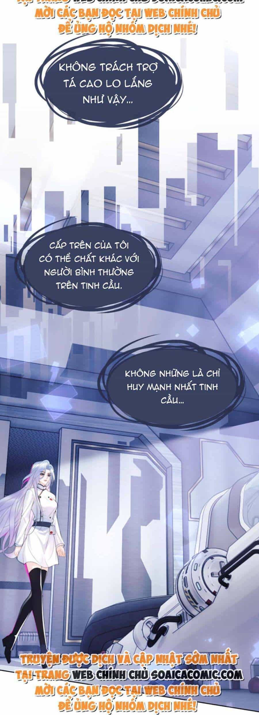 Vị Chỉ Huy Lạnh Lùng Đang Khóc Trong Vòng Tay Tôi - Chương 1 - ảnh 21
