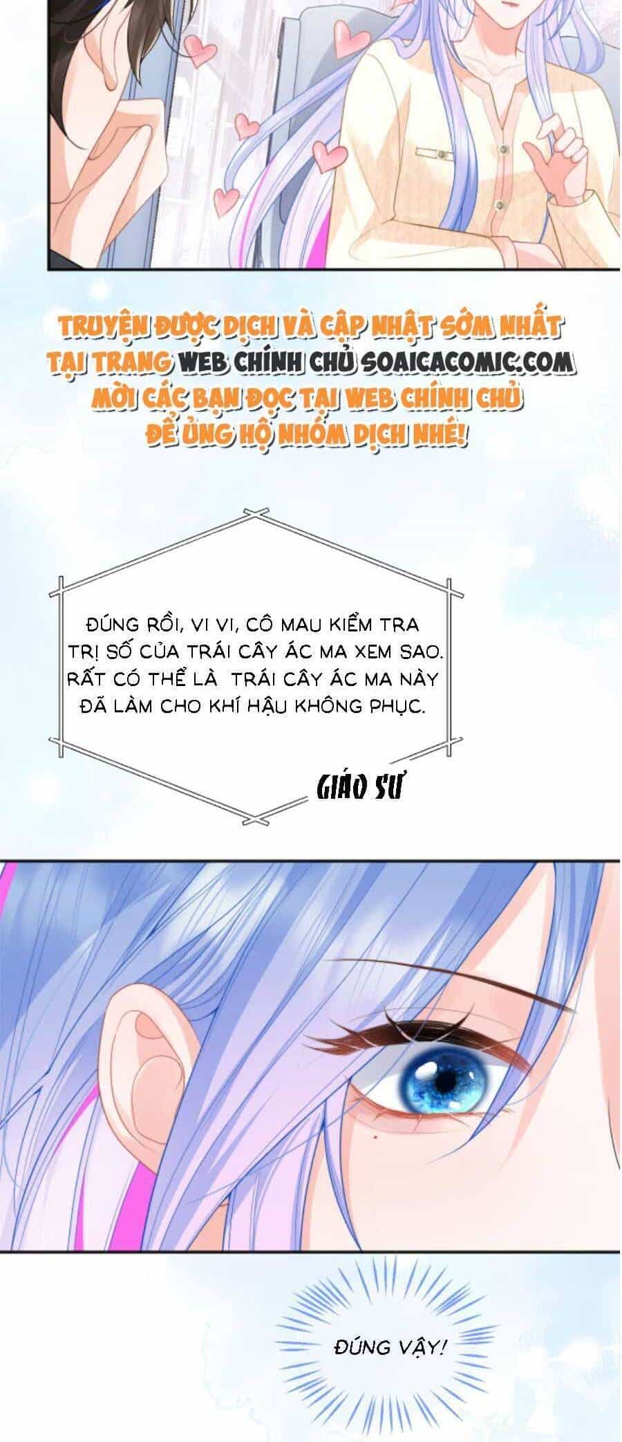 Vị Chỉ Huy Lạnh Lùng Đang Khóc Trong Vòng Tay Tôi - Chương 15 - ảnh 12