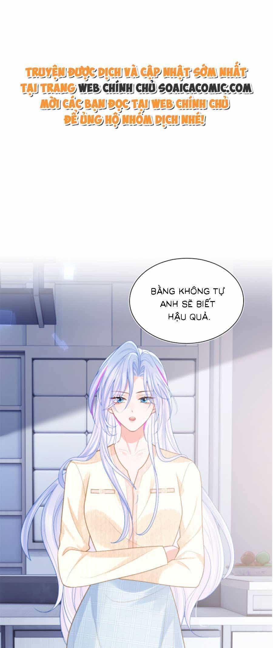Vị Chỉ Huy Lạnh Lùng Đang Khóc Trong Vòng Tay Tôi - Chương 18 - ảnh 1
