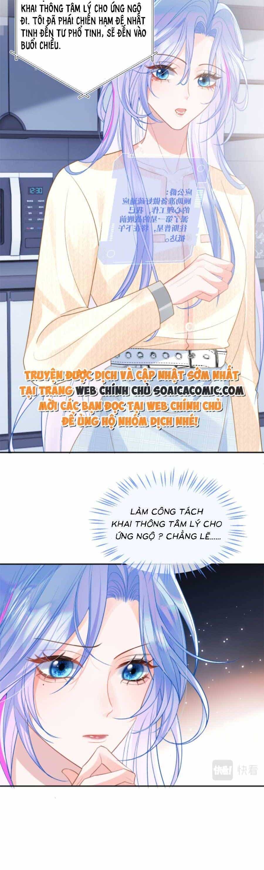 Vị Chỉ Huy Lạnh Lùng Đang Khóc Trong Vòng Tay Tôi - Chương 18 - ảnh 21