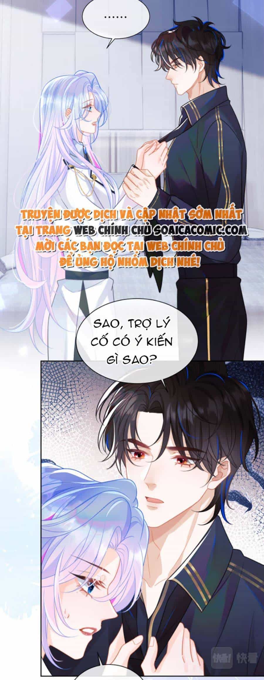 Vị Chỉ Huy Lạnh Lùng Đang Khóc Trong Vòng Tay Tôi - Chương 4 - ảnh 13
