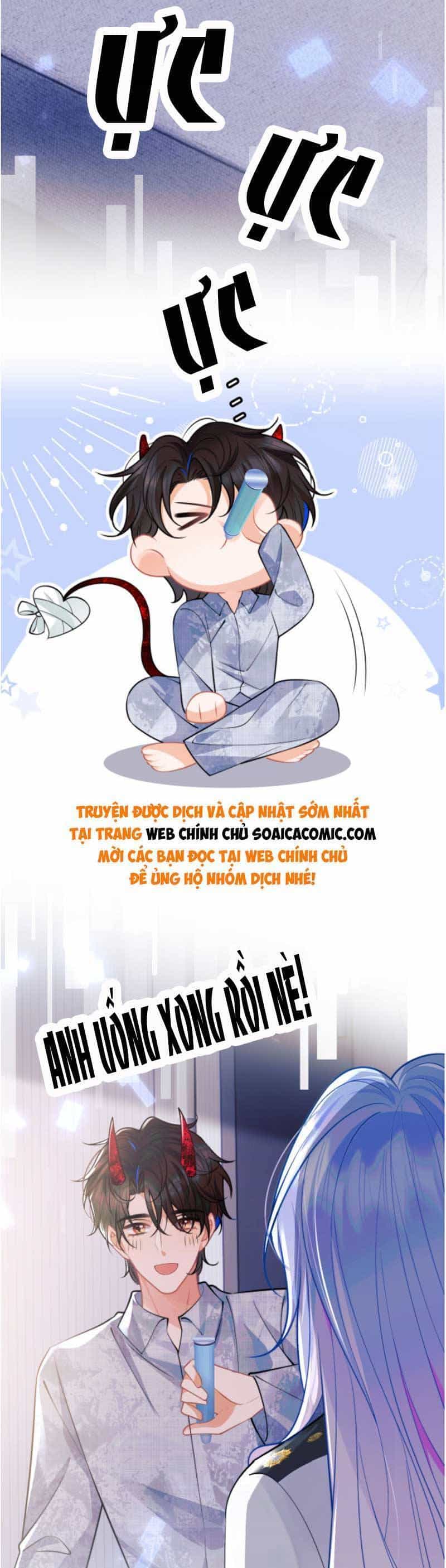 Vị Chỉ Huy Lạnh Lùng Đang Khóc Trong Vòng Tay Tôi - Chương 43 - ảnh 8