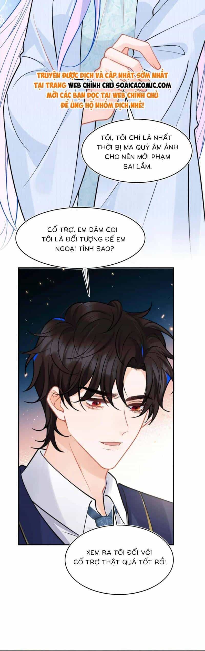 Vị Chỉ Huy Lạnh Lùng Đang Khóc Trong Vòng Tay Tôi - Chương 53 - ảnh 5