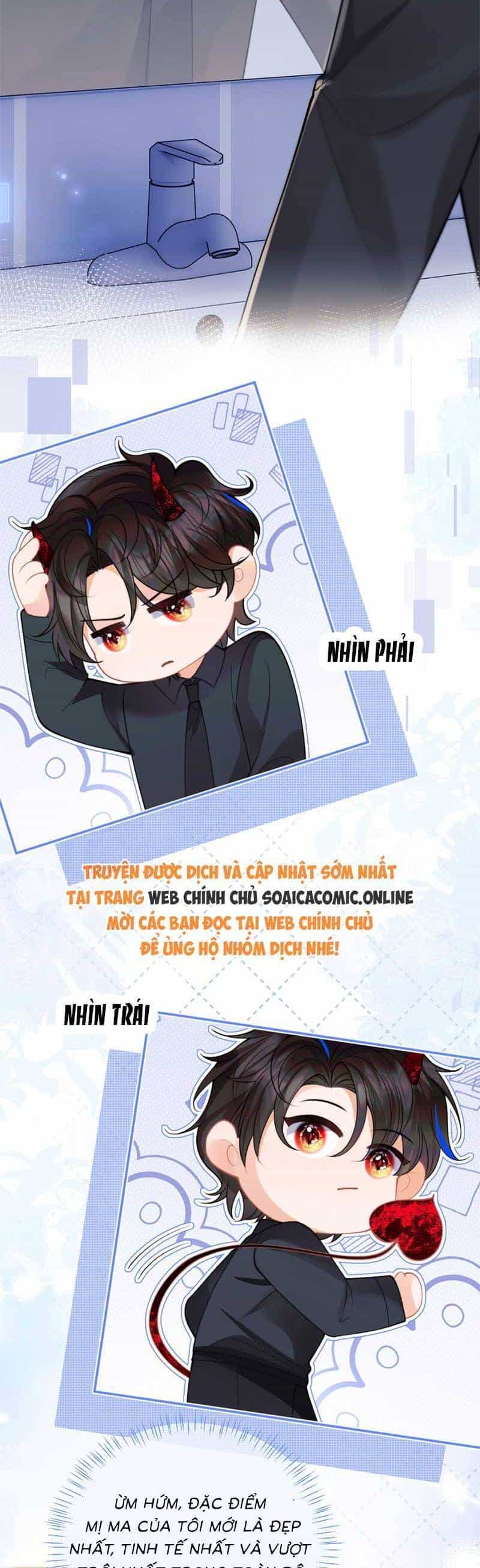 Vị Chỉ Huy Lạnh Lùng Đang Khóc Trong Vòng Tay Tôi - Chương 68 - ảnh 17