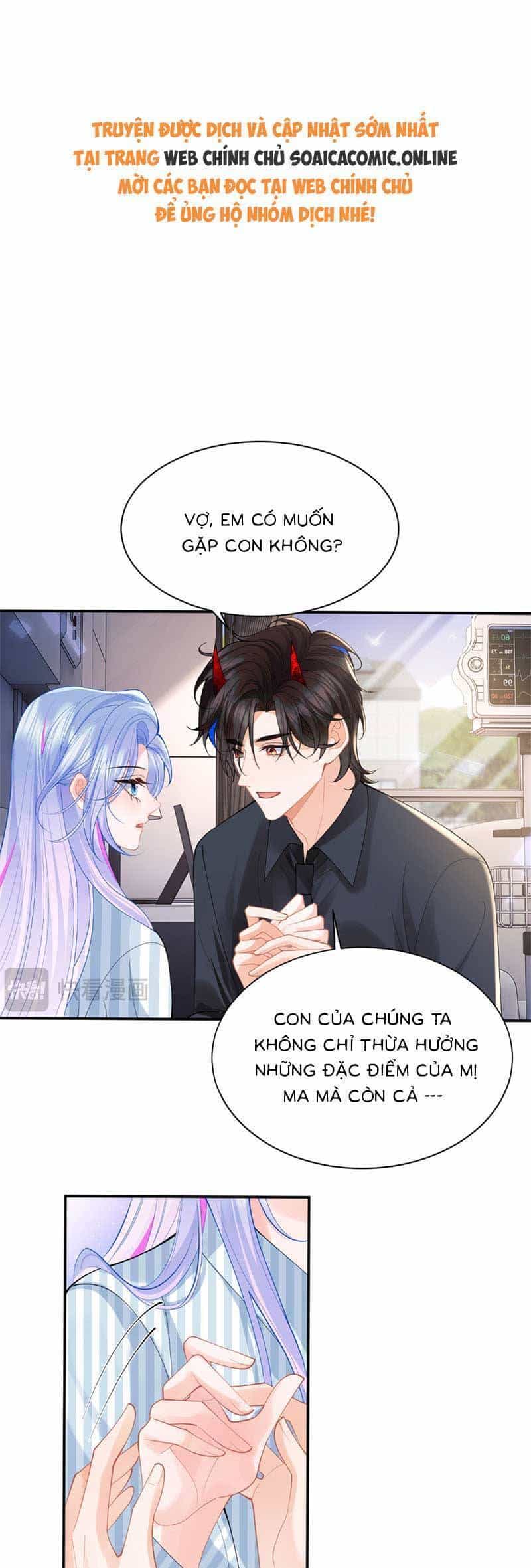 Vị Chỉ Huy Lạnh Lùng Đang Khóc Trong Vòng Tay Tôi - Chương 69 - ảnh 1