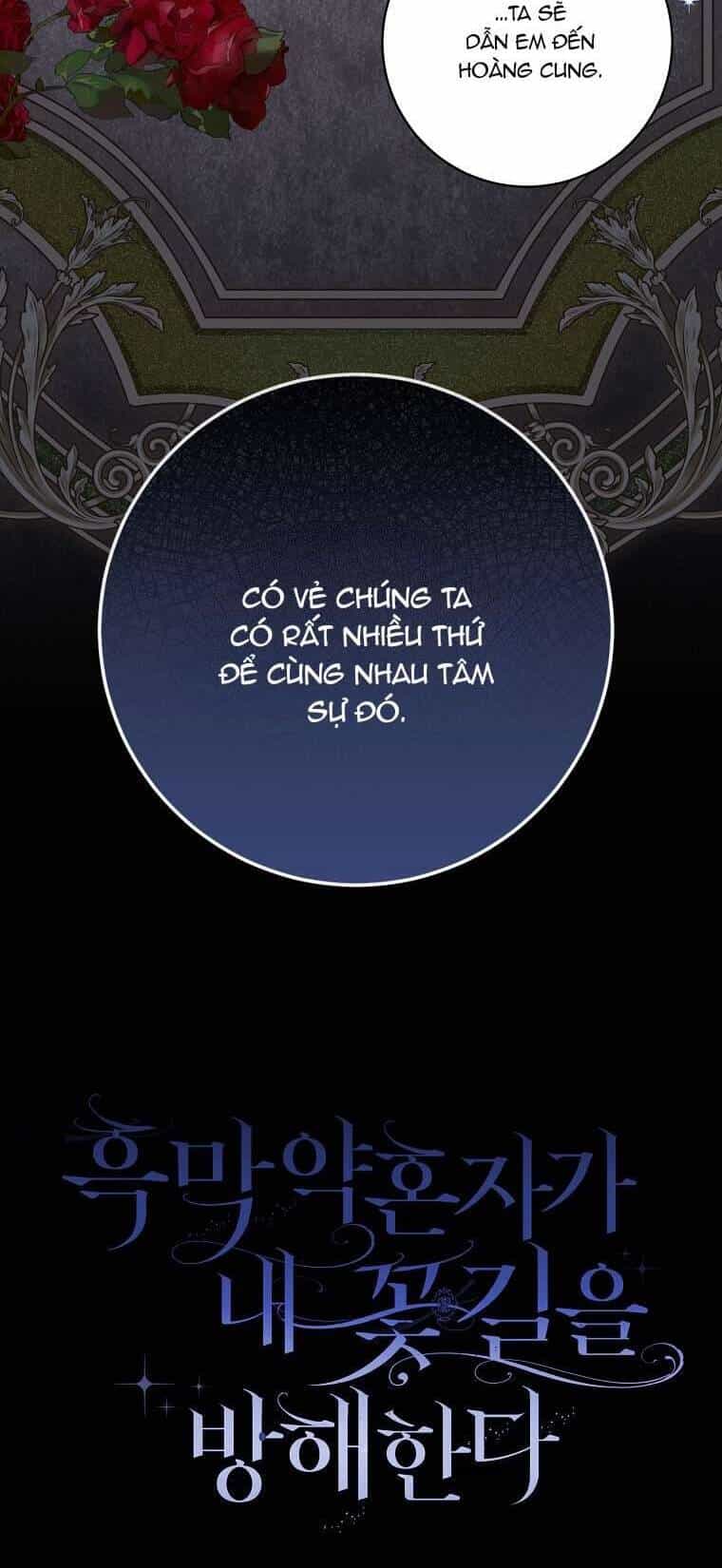 Vị Hôn Phu Phản Diện Cản Trở Con Đường Hoa Của Tôi - Chương 37 - ảnh 69