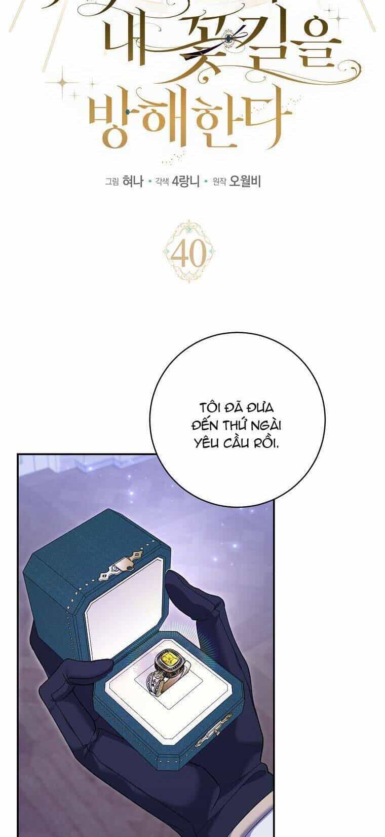 Vị Hôn Phu Phản Diện Cản Trở Con Đường Hoa Của Tôi - Chương 40 - ảnh 12