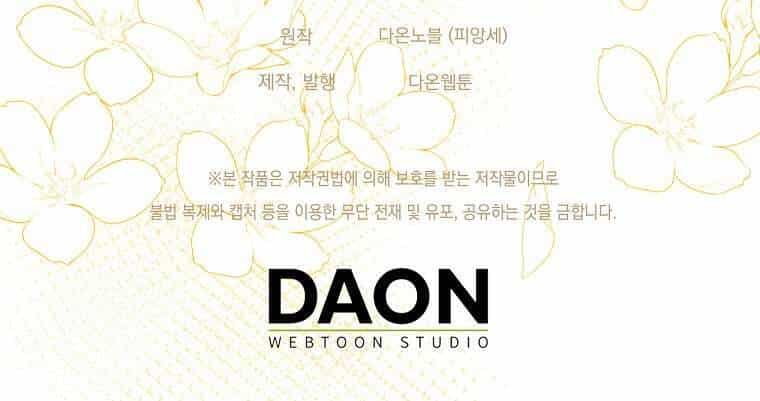 Vị Hôn Phu Phản Diện Cản Trở Con Đường Hoa Của Tôi - Chương 43 - ảnh 65
