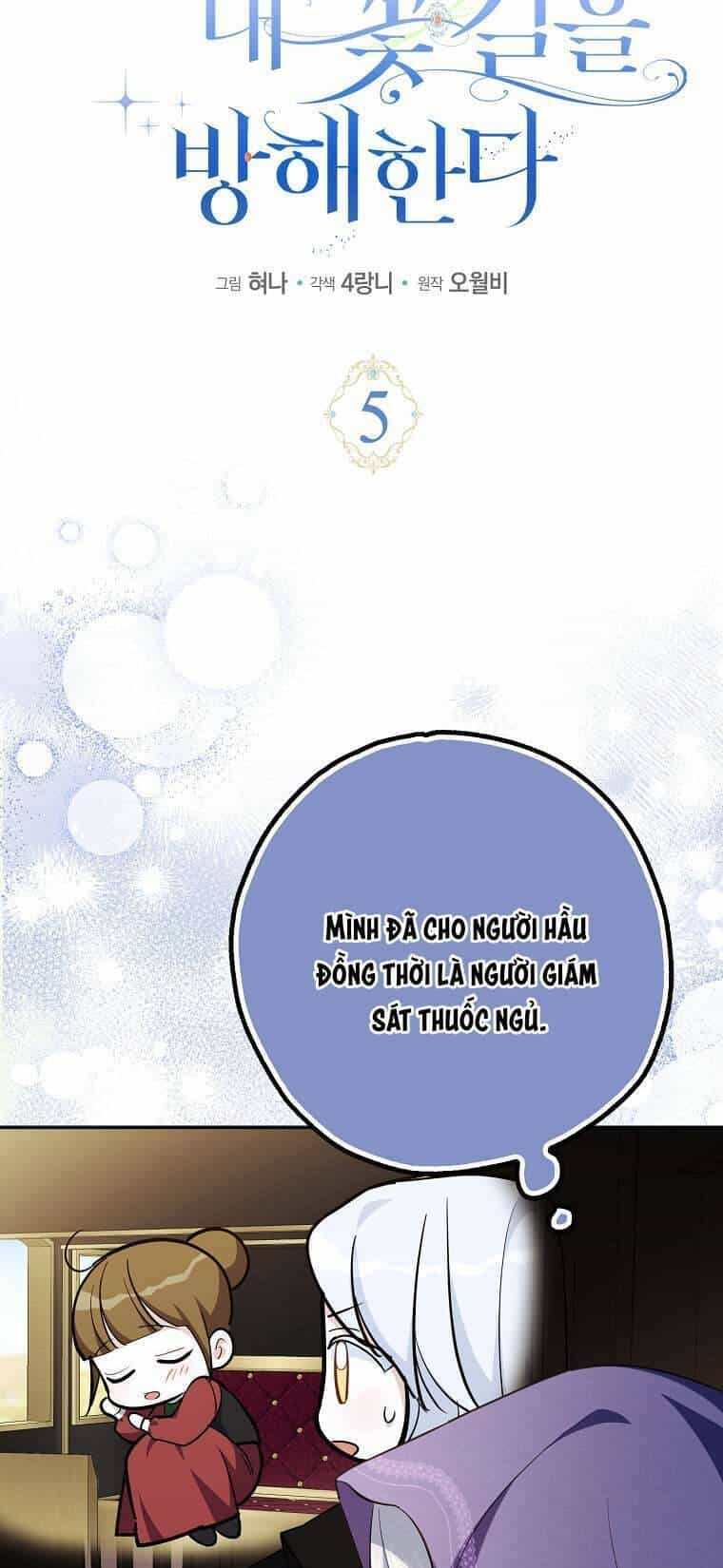 Vị Hôn Phu Phản Diện Cản Trở Con Đường Hoa Của Tôi - Chương 5 - ảnh 17