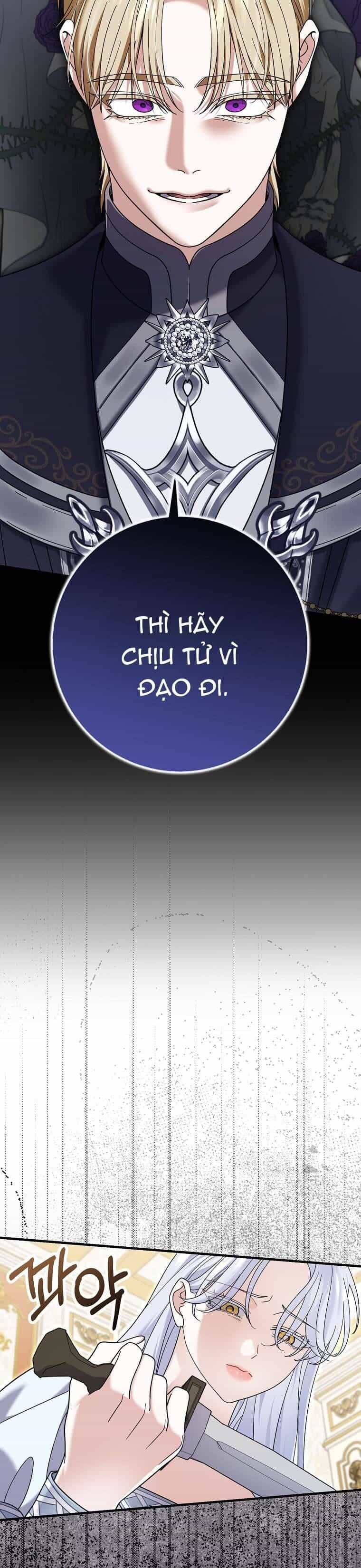 Vị Hôn Phu Phản Diện Cản Trở Con Đường Hoa Của Tôi - Chương 63 - ảnh 3