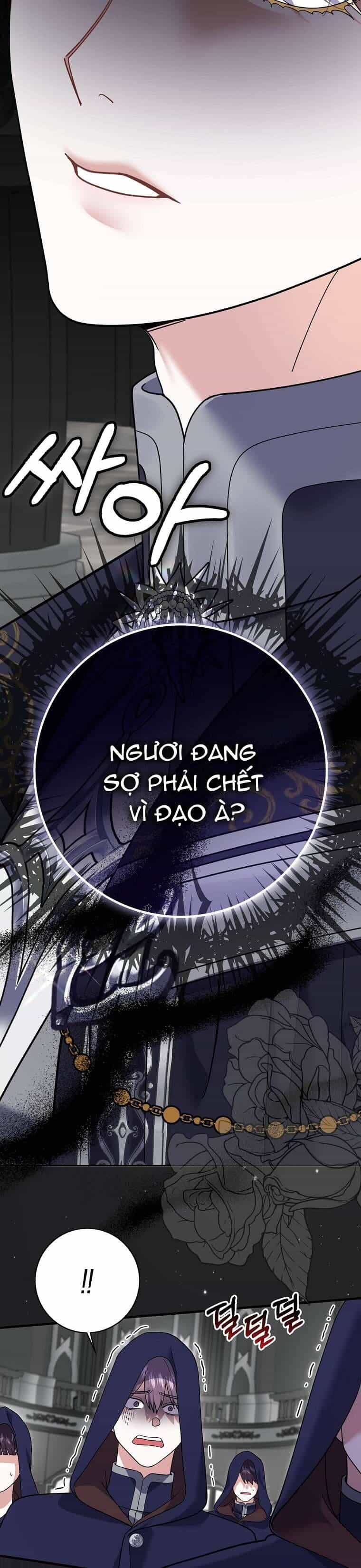 Vị Hôn Phu Phản Diện Cản Trở Con Đường Hoa Của Tôi - Chương 66 - ảnh 4