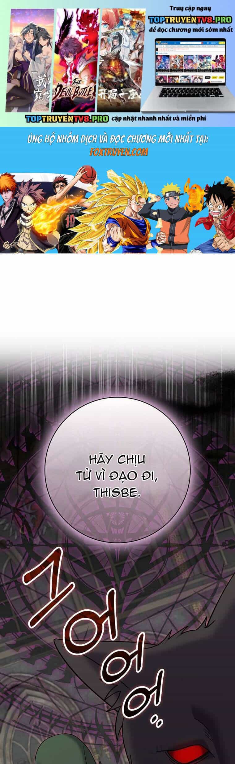 Vị Hôn Phu Phản Diện Cản Trở Con Đường Hoa Của Tôi - Chương 68 - ảnh 2
