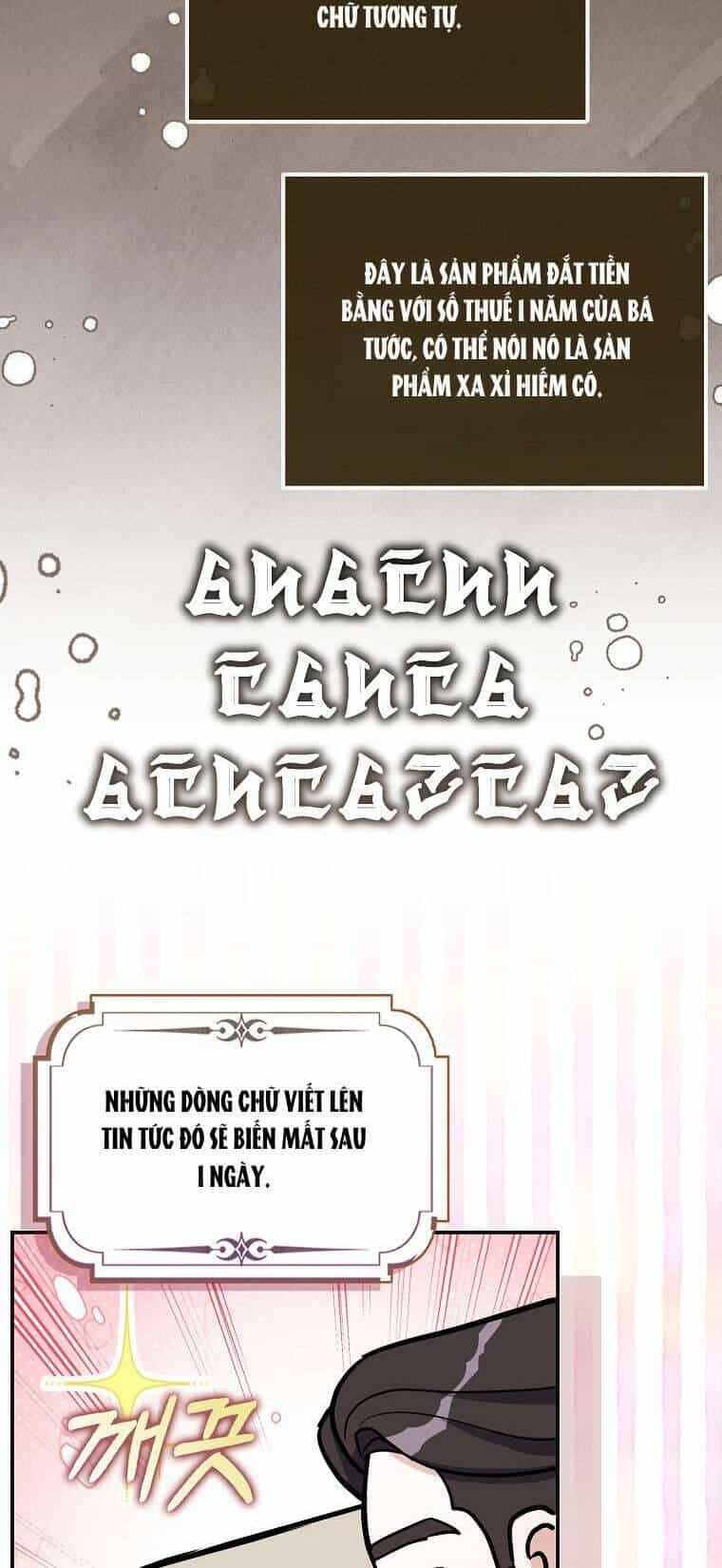 Vị Hôn Phu Phản Diện Cản Trở Con Đường Hoa Của Tôi - Chương 7 - ảnh 6