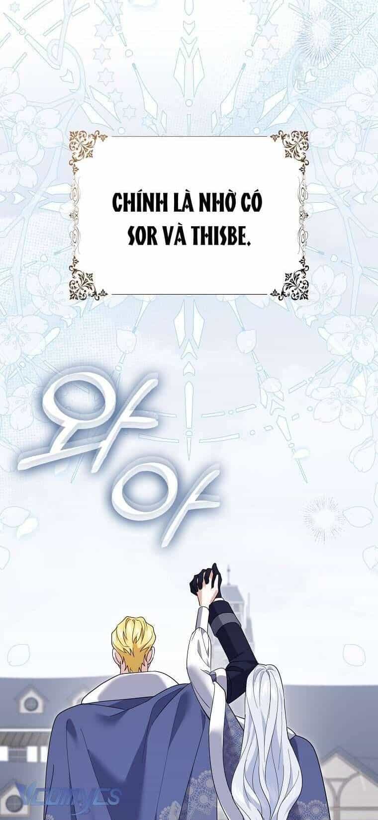 Vị Hôn Phu Phản Diện Cản Trở Con Đường Hoa Của Tôi - Chương 72 - ảnh 34