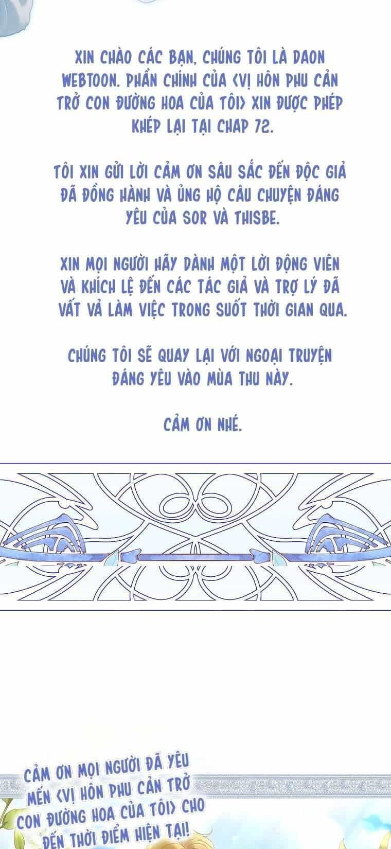 Vị Hôn Phu Phản Diện Cản Trở Con Đường Hoa Của Tôi - Chương 72 - ảnh 80