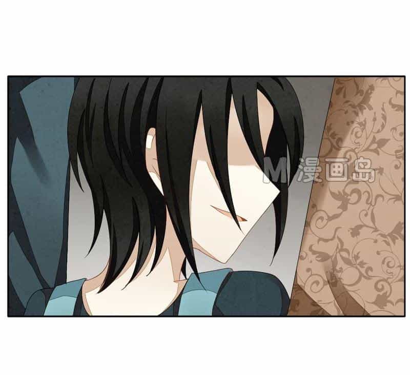 Vị Hôn Thê Bỏ Trốn - Chương 25 - ảnh 18