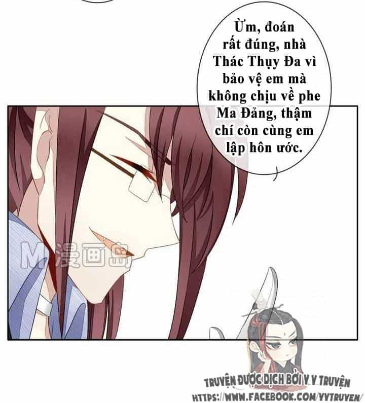Vị Hôn Thê Bỏ Trốn - Chương 32 - ảnh 16