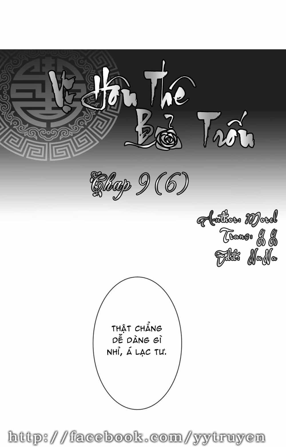 Vị Hôn Thê Bỏ Trốn - Chương 40 - ảnh 1