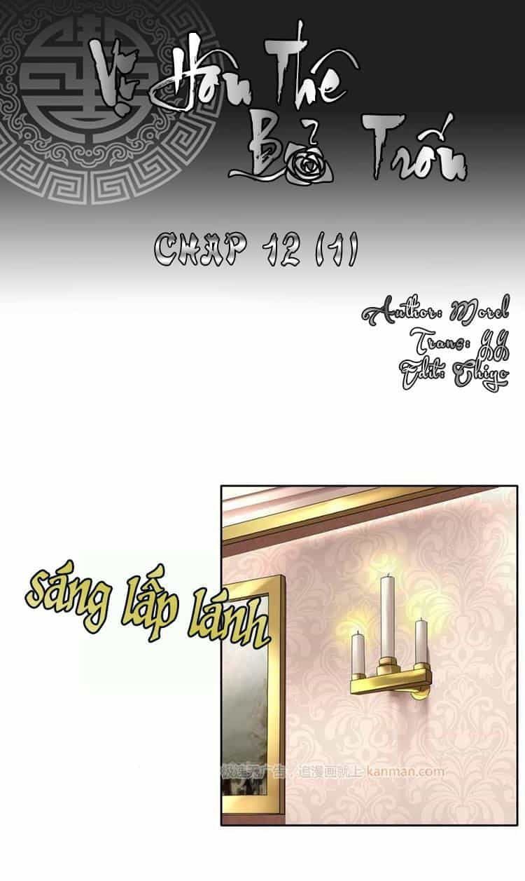 Vị Hôn Thê Bỏ Trốn - Chương 56 - ảnh 1