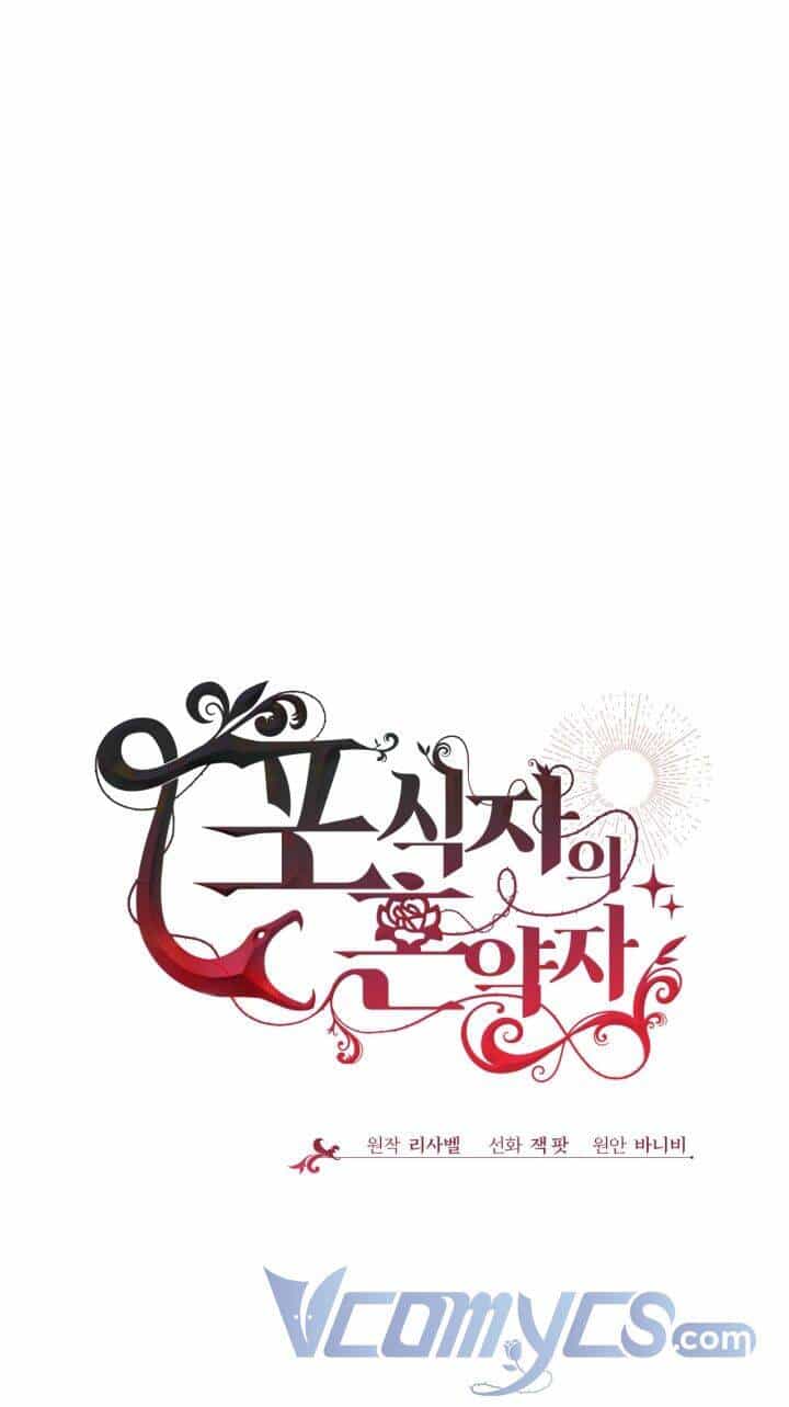 Vị Hôn Thê Của Kẻ Săn Mồi - Chương 11 - ảnh 16
