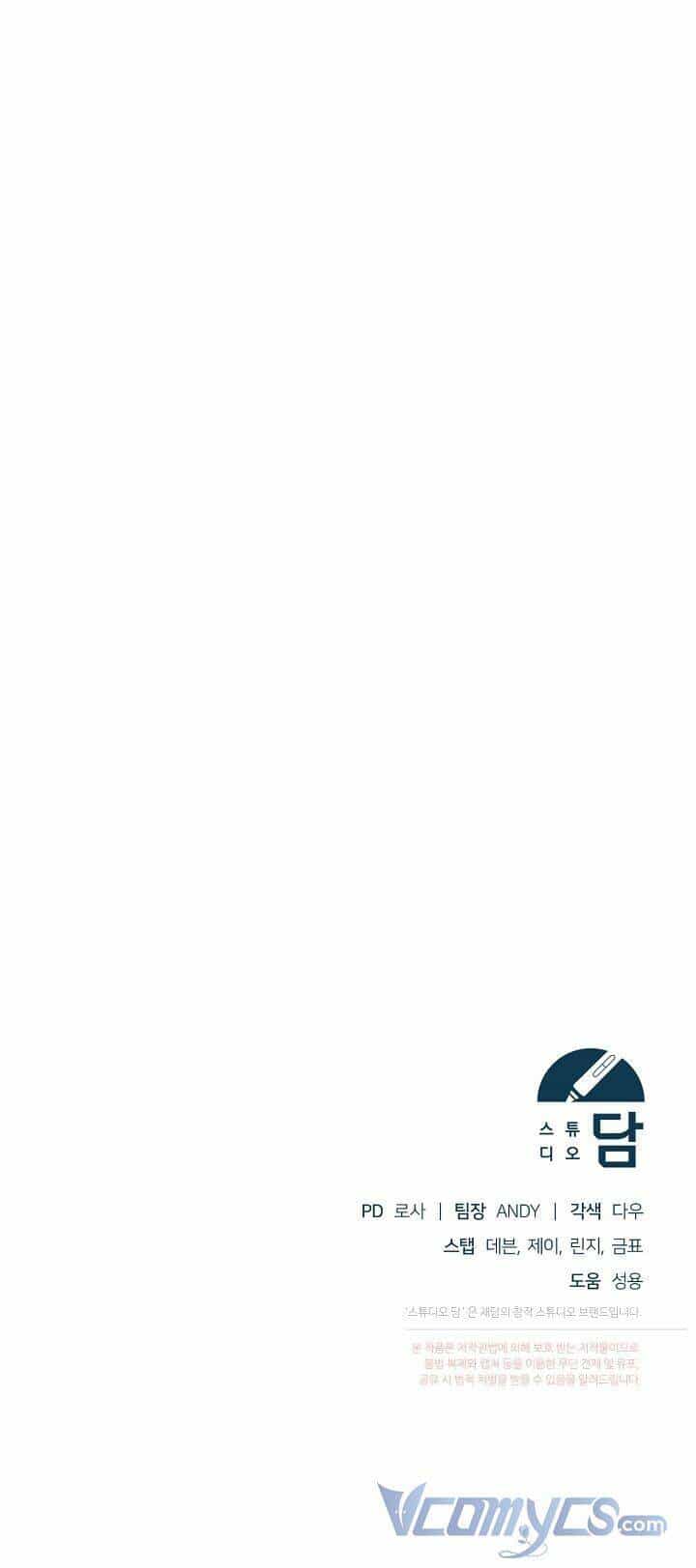 Vị Hôn Thê Của Kẻ Săn Mồi - Chương 31 - ảnh 65