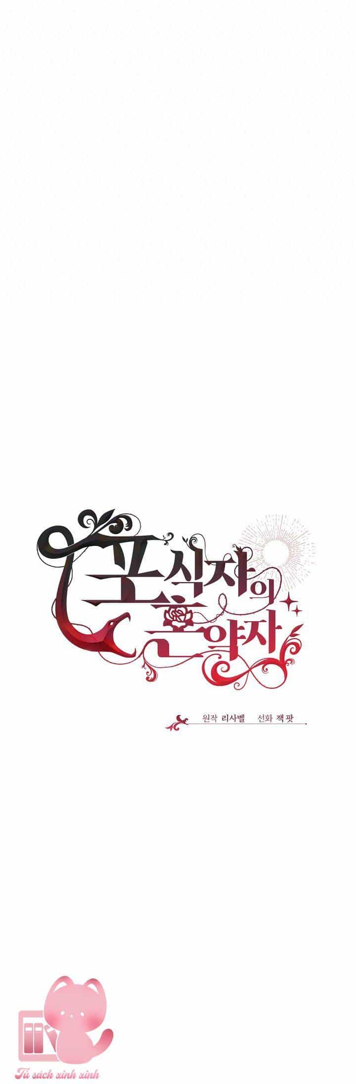 Vị Hôn Thê Của Kẻ Săn Mồi - Chương 41 - ảnh 25