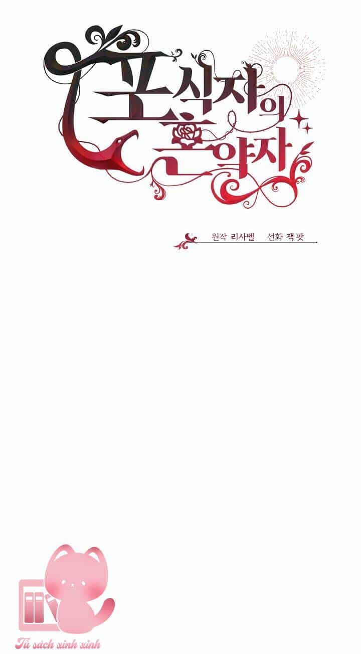 Vị Hôn Thê Của Kẻ Săn Mồi - Chương 42 - ảnh 29