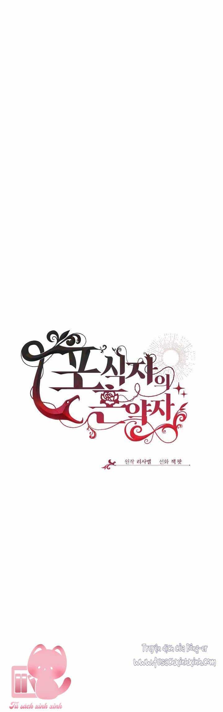 Vị Hôn Thê Của Kẻ Săn Mồi - Chương 44 - ảnh 25