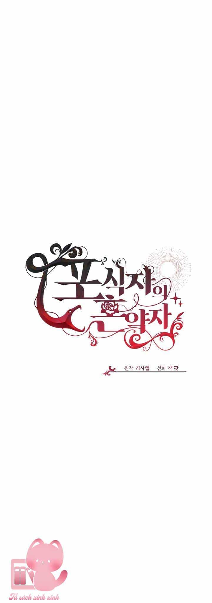 Vị Hôn Thê Của Kẻ Săn Mồi - Chương 45 - ảnh 20