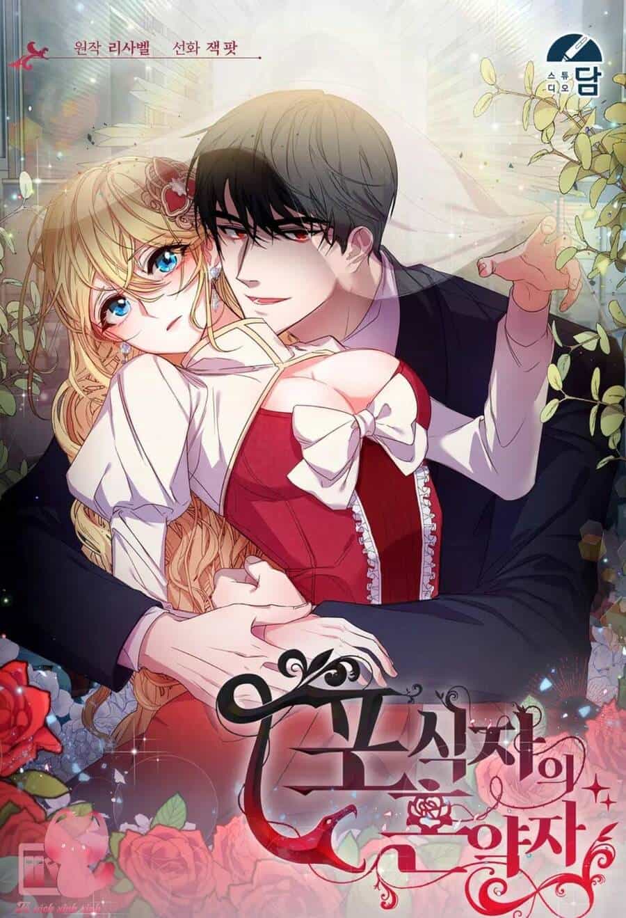 Vị Hôn Thê Của Kẻ Săn Mồi - Chương 47 - ảnh 1