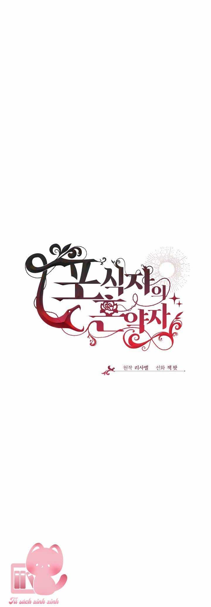 Vị Hôn Thê Của Kẻ Săn Mồi - Chương 50 - ảnh 14