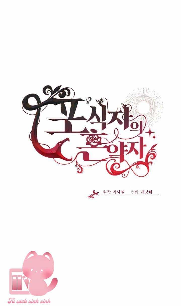 Vị Hôn Thê Của Kẻ Săn Mồi - Chương 52 - ảnh 28