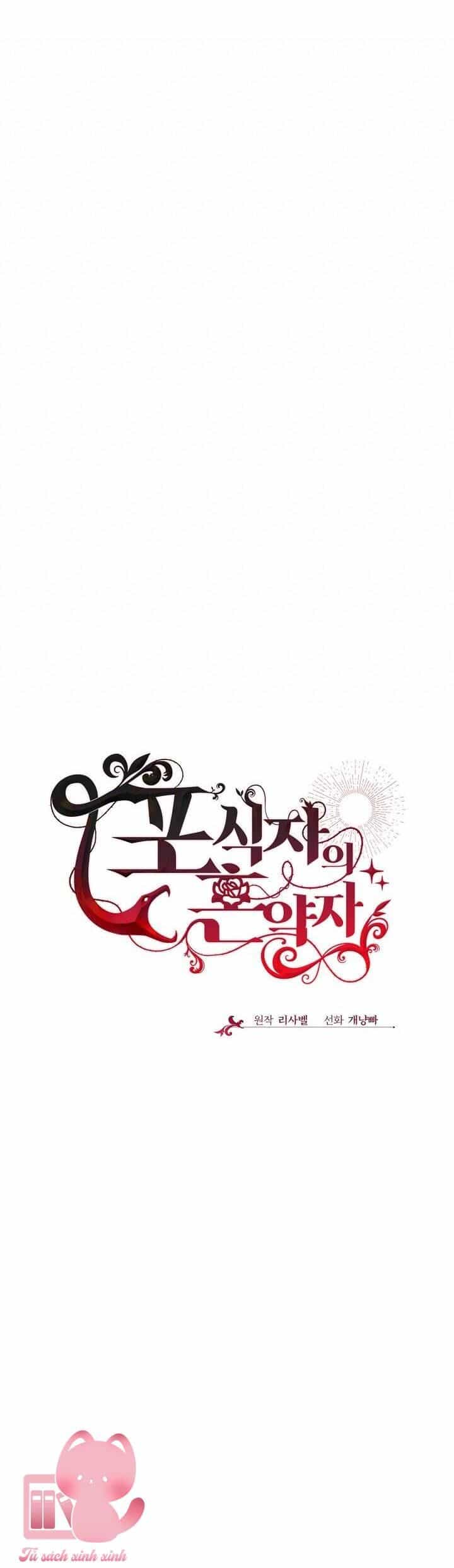 Vị Hôn Thê Của Kẻ Săn Mồi - Chương 62 - ảnh 23