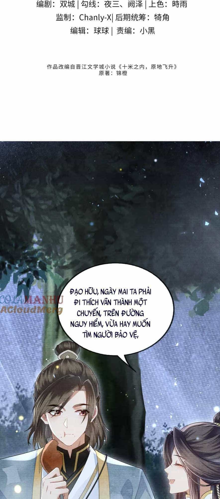 Vị Hôn Thê Ta Muốn Tránh Lại Là Người Bên Cạnh Ta - Chương 11 - ảnh 5