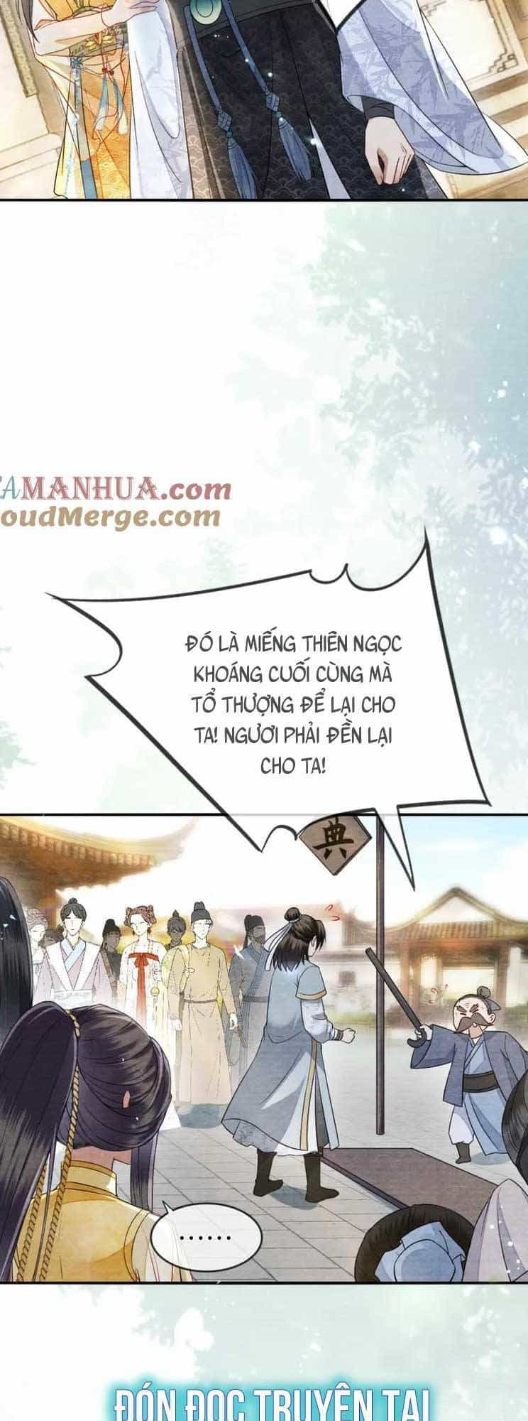 Vị Hôn Thê Ta Muốn Tránh Lại Là Người Bên Cạnh Ta - Chương 20 - ảnh 16