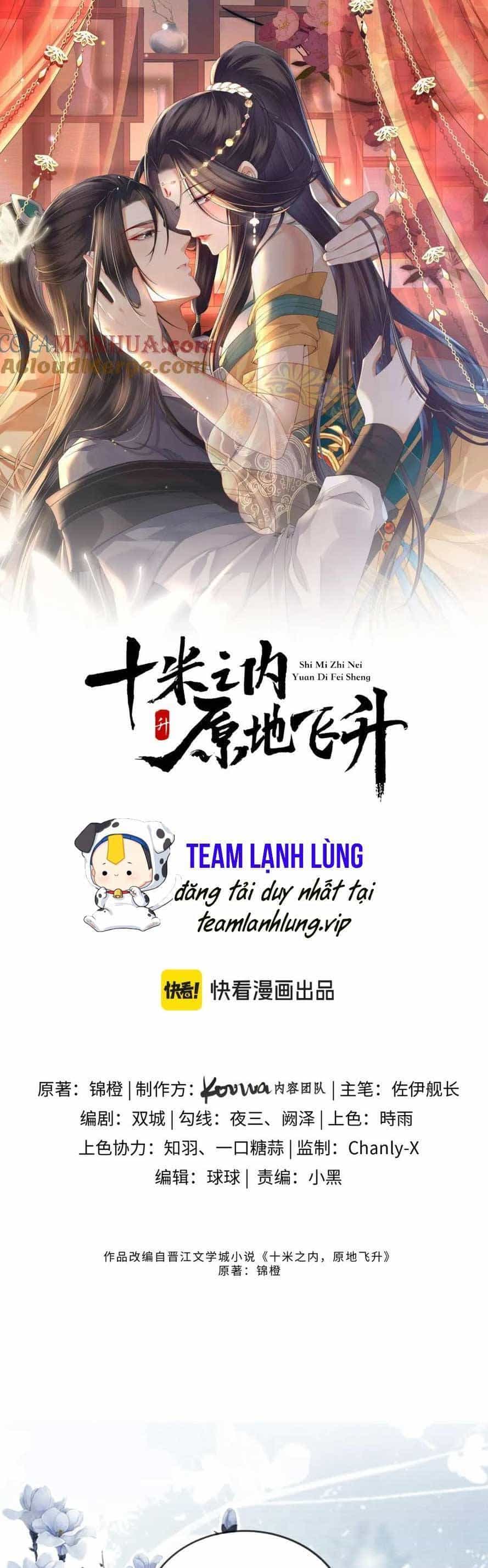 Vị Hôn Thê Ta Muốn Tránh Lại Là Người Bên Cạnh Ta - Chương 24 - ảnh 4