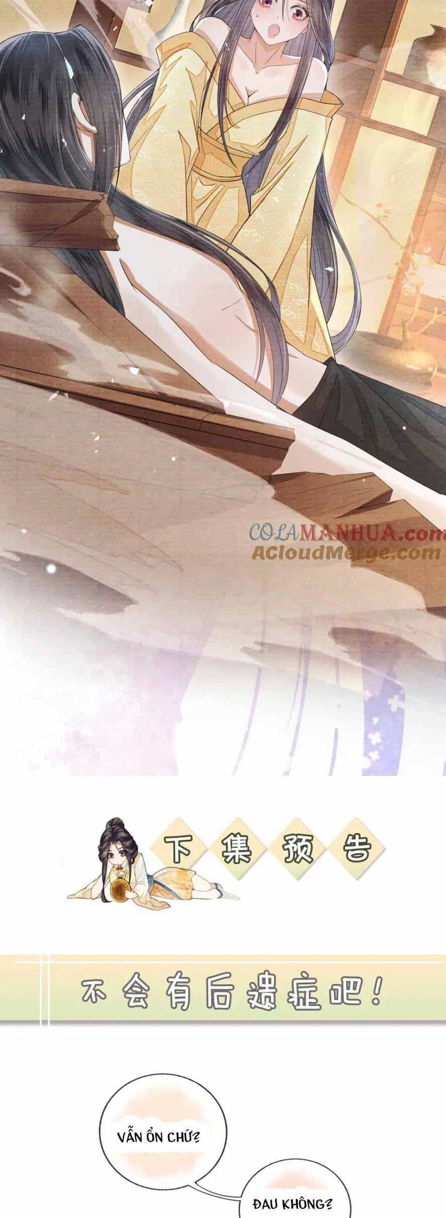 Vị Hôn Thê Ta Muốn Tránh Lại Là Người Bên Cạnh Ta - Chương 25 - ảnh 34