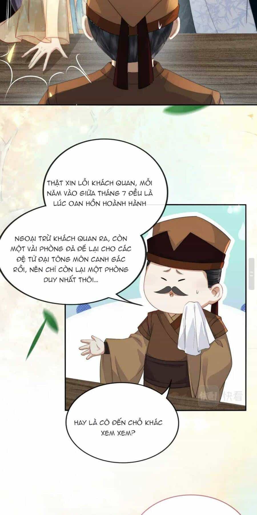 Vị Hôn Thê Ta Muốn Tránh Lại Là Người Bên Cạnh Ta - Chương 5 - ảnh 15