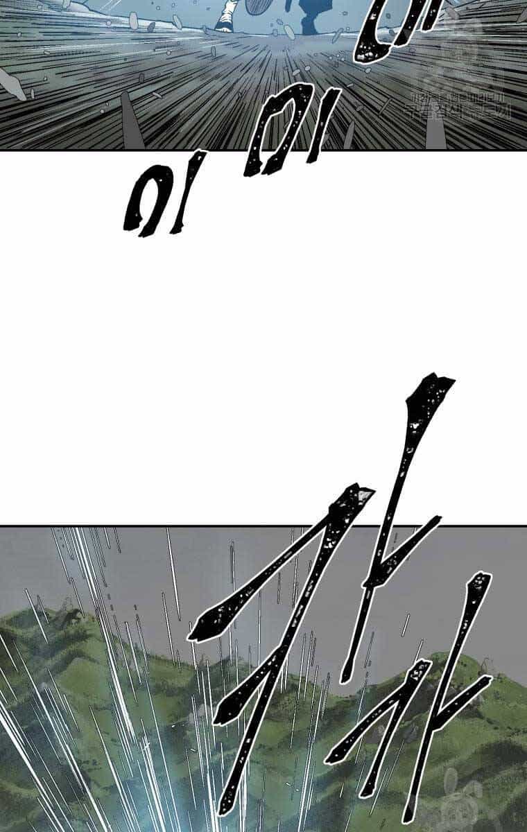 Vĩ Linh Kiếm Tiên - Chương 9 - ảnh 46