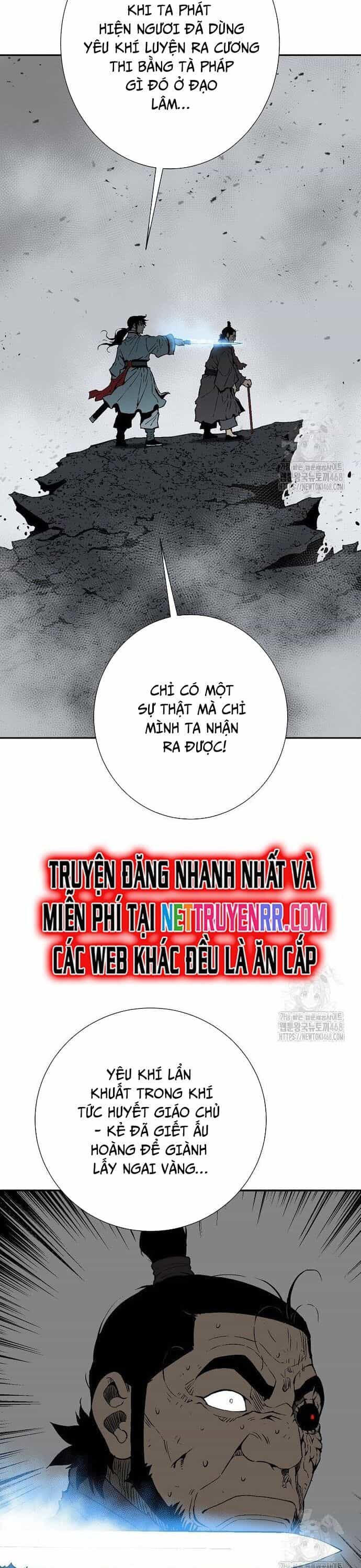 Vĩ Linh Kiếm Tiên - Chương 102 - ảnh 5