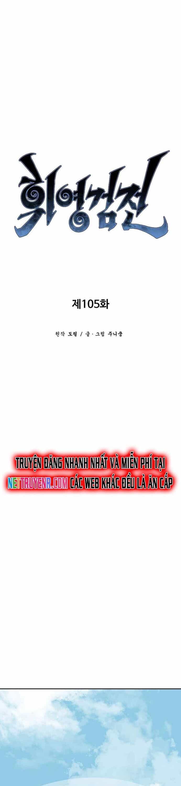 Vĩ Linh Kiếm Tiên - Chương 105 - ảnh 17