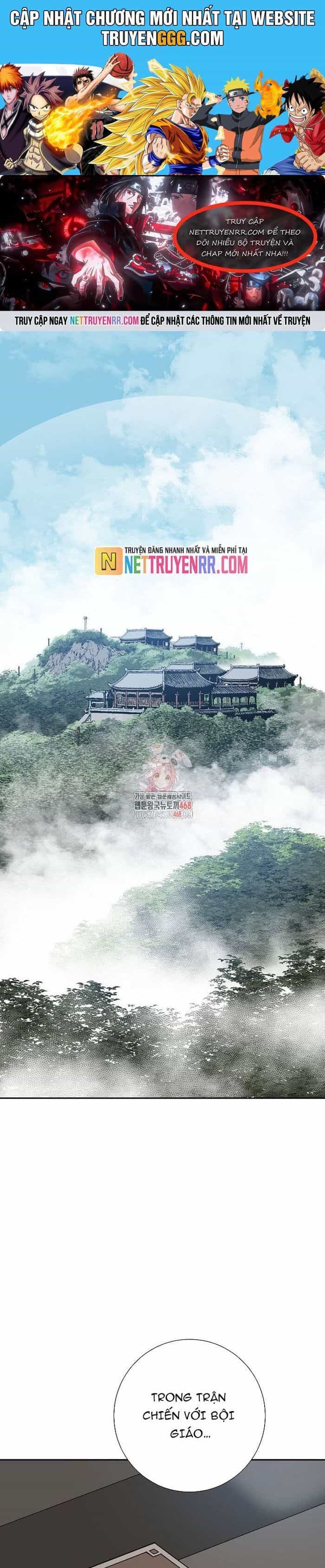 Vĩ Linh Kiếm Tiên - Chương 112 - ảnh 2