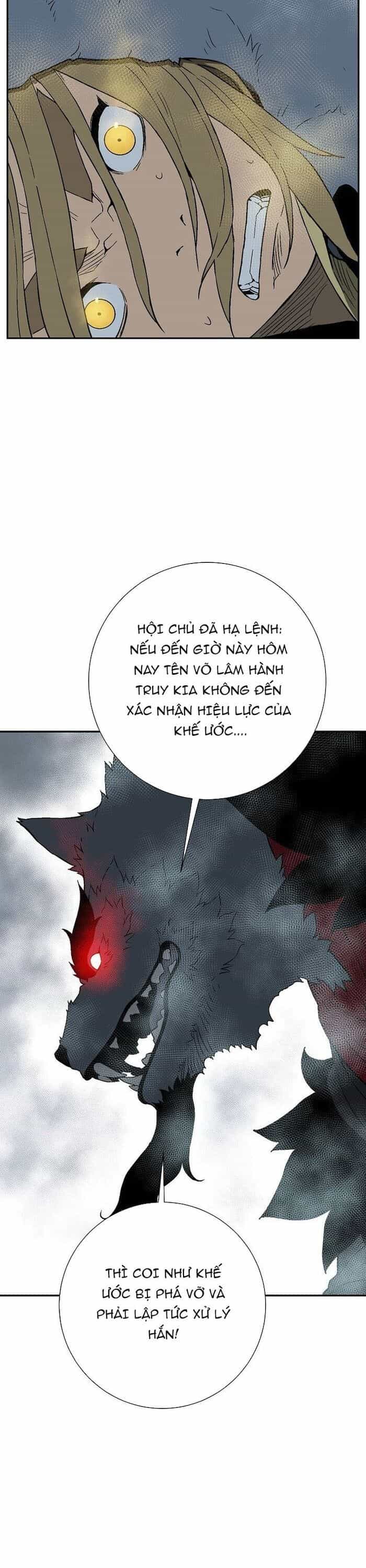 Vĩ Linh Kiếm Tiên - Chương 112 - ảnh 28