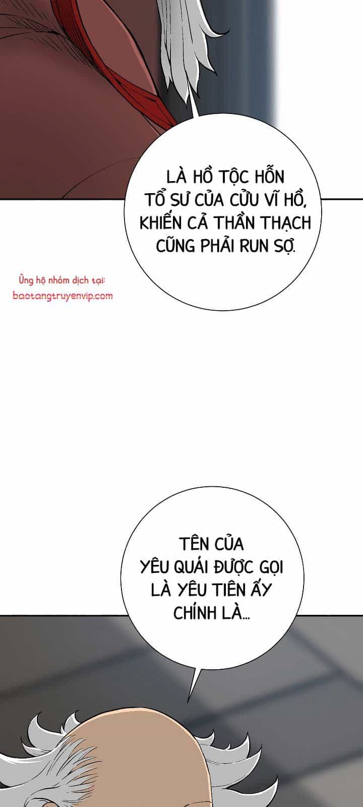 Vĩ Linh Kiếm Tiên - Chương 112.1 - ảnh 18