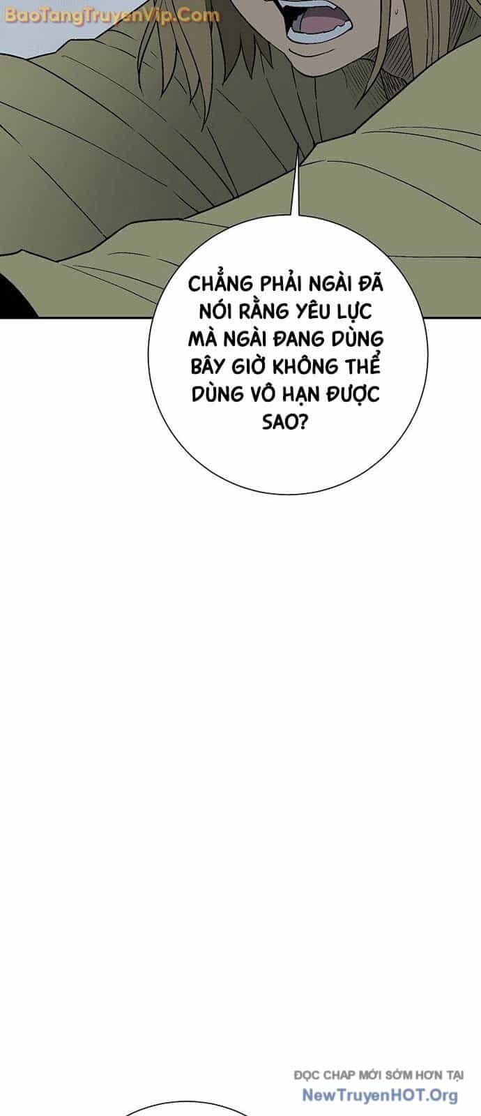 Vĩ Linh Kiếm Tiên - Chương 117 - ảnh 14