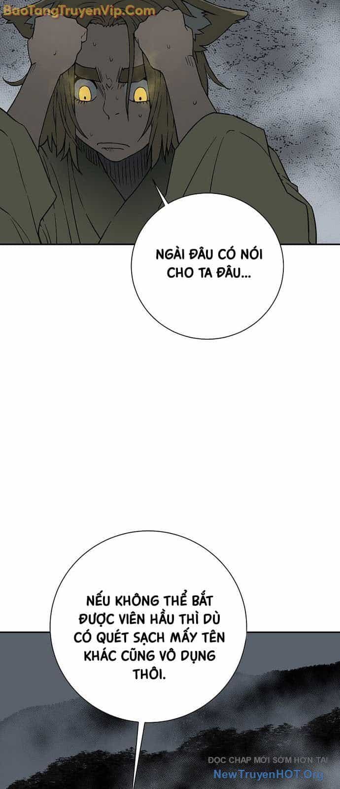 Vĩ Linh Kiếm Tiên - Chương 117 - ảnh 18