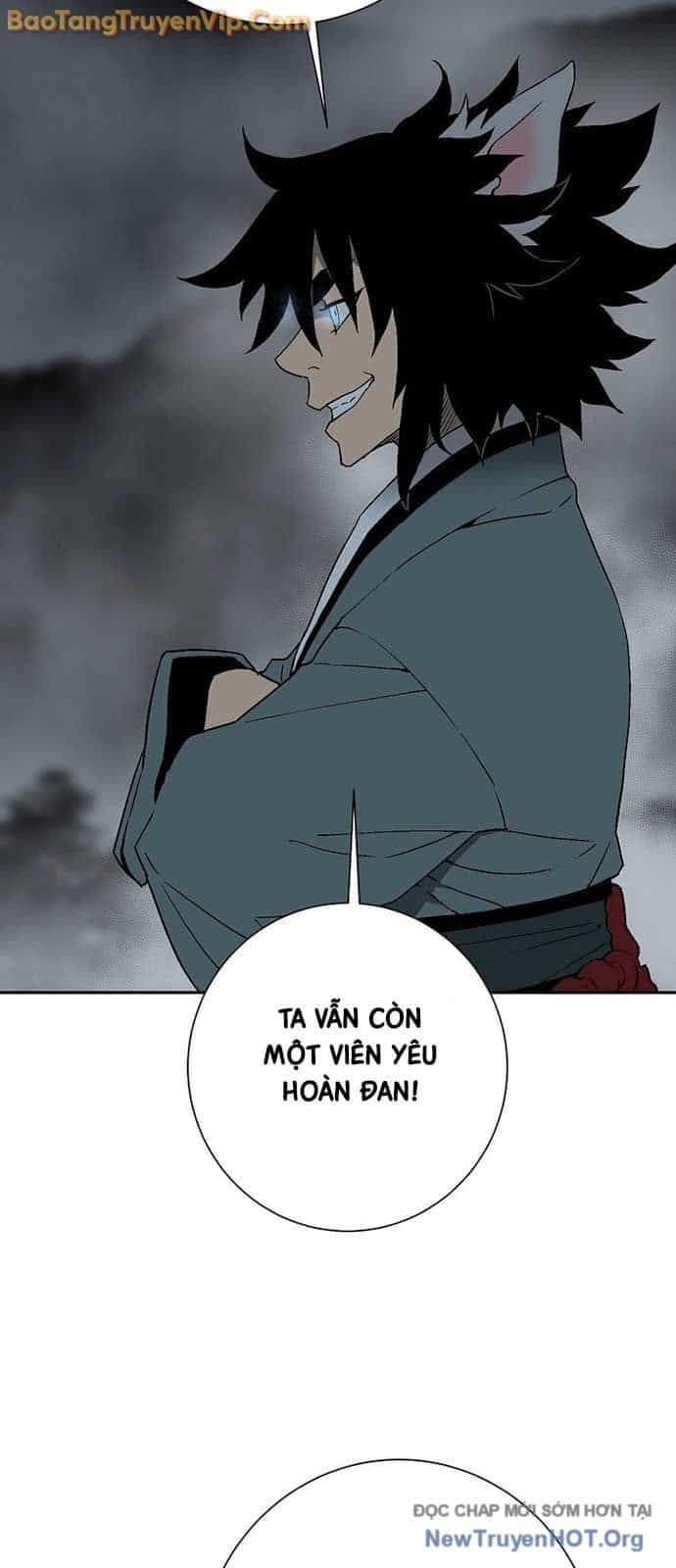 Vĩ Linh Kiếm Tiên - Chương 117 - ảnh 20