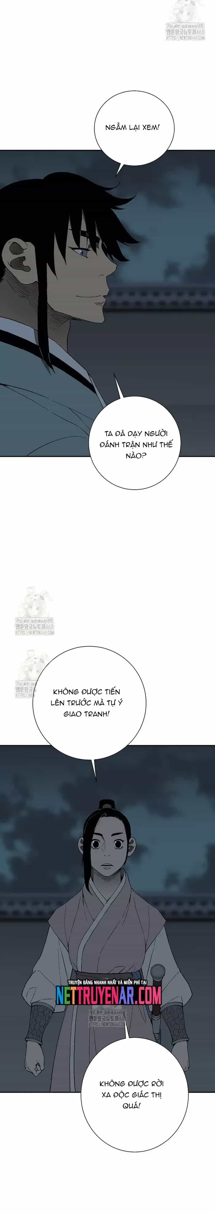 Vĩ Linh Kiếm Tiên - Chương 121 - ảnh 20
