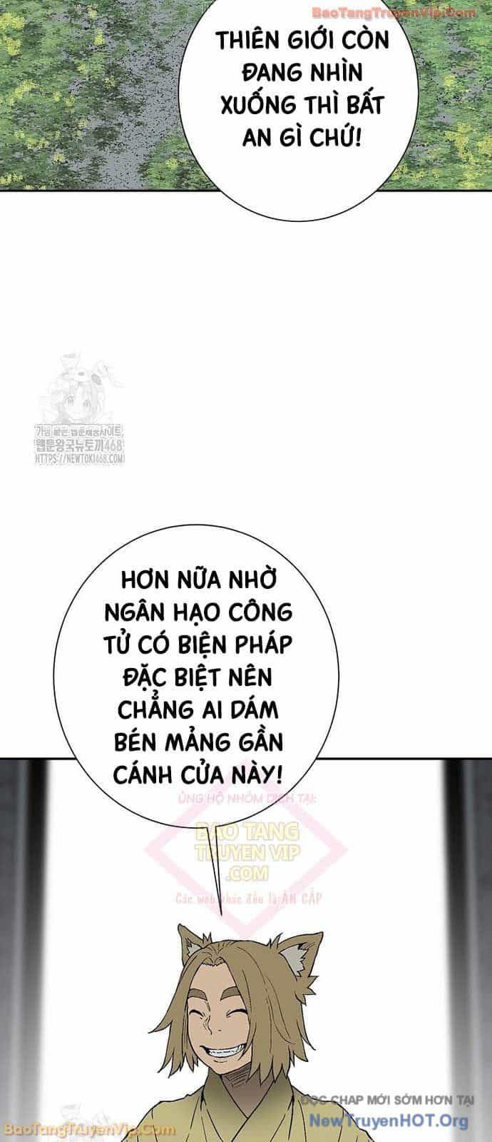 Vĩ Linh Kiếm Tiên - Chương 129 - ảnh 51