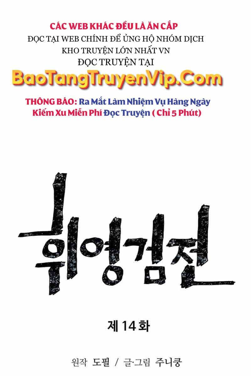 Vĩ Linh Kiếm Tiên - Chương 14 - ảnh 18